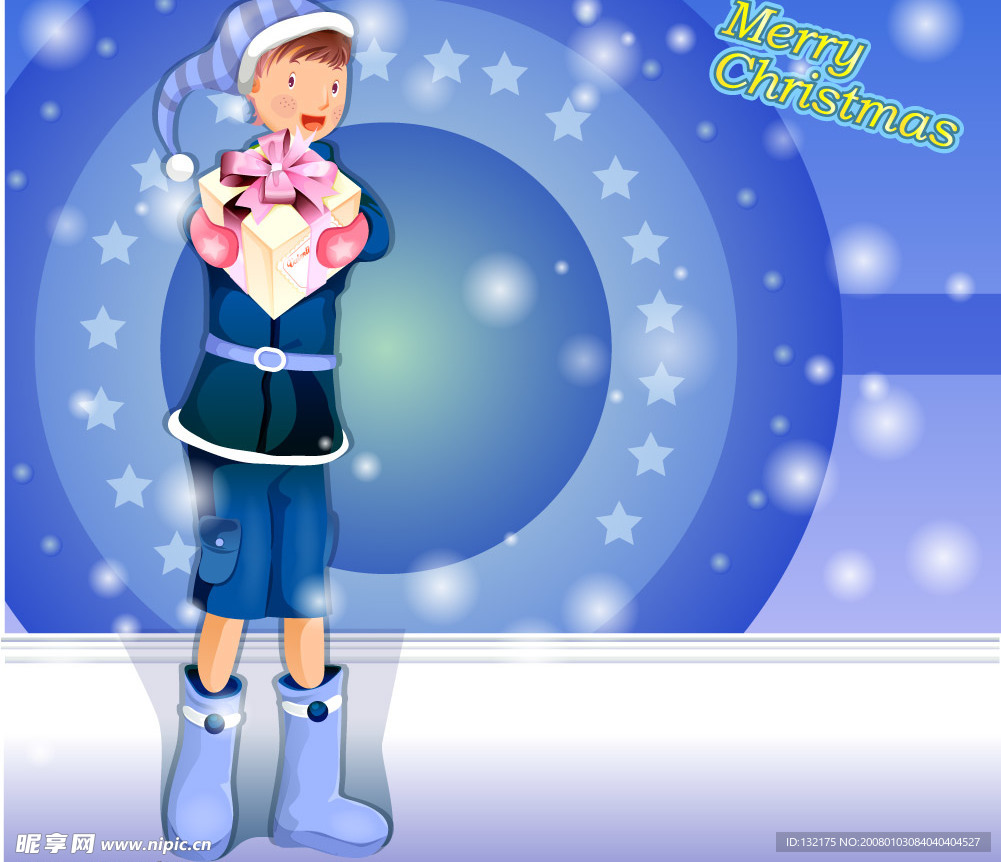 韩国情人节插画