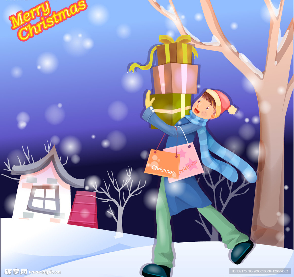 韩国情人节插画