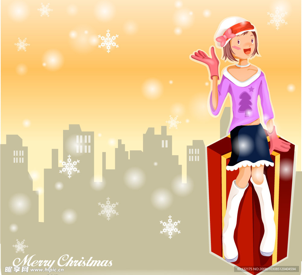 韩国情人节插画