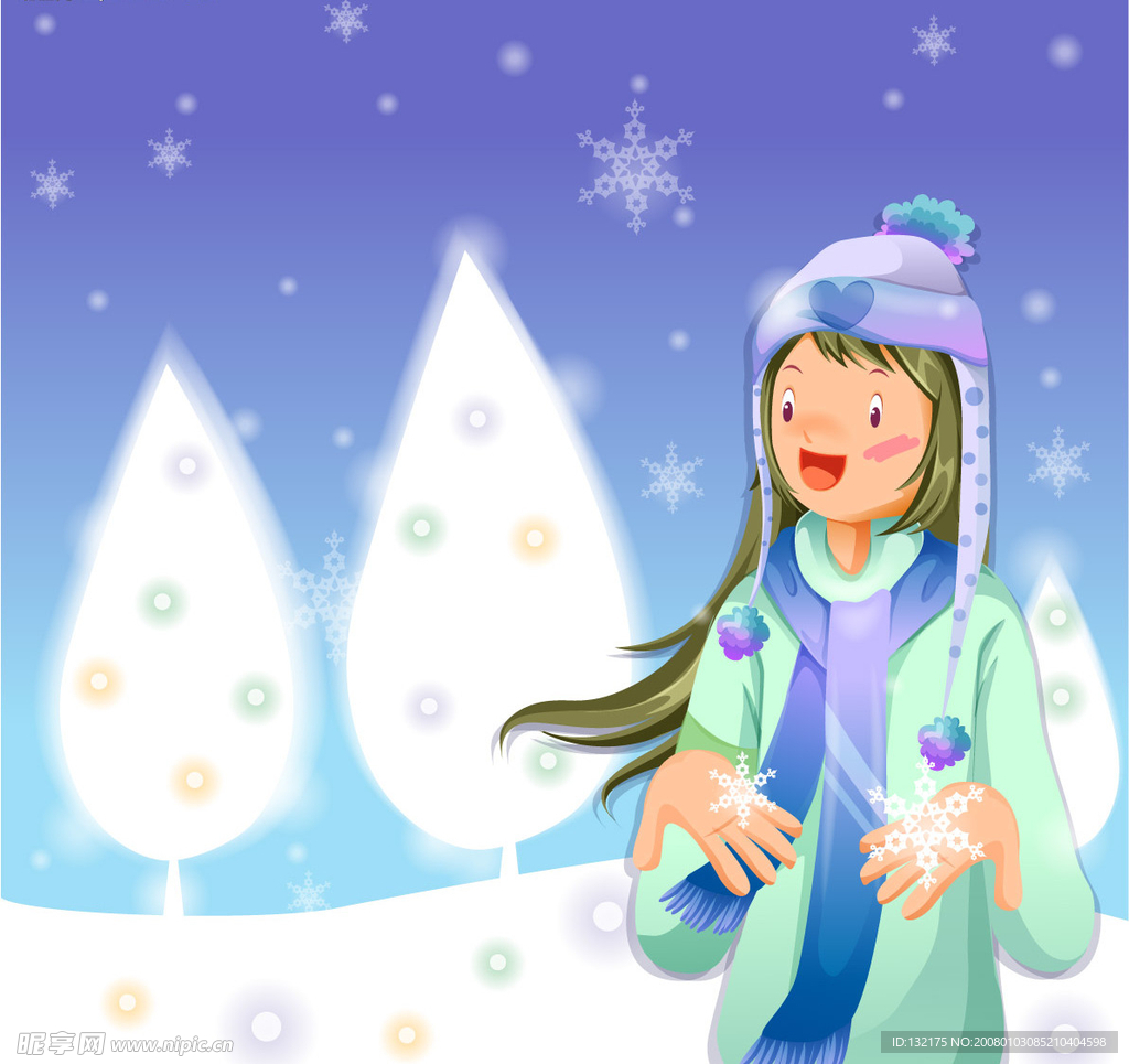 韩国情人节插画