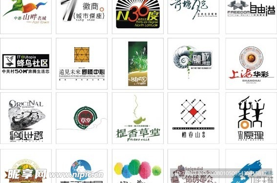 【经典房地产矢量LOGO】G-20(会继续上传）