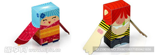 情人节礼品盒自己做（付源文件）