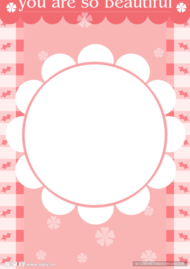 儿童艺术照模板