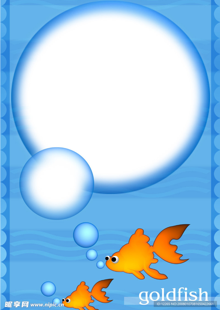 儿童艺术照模板