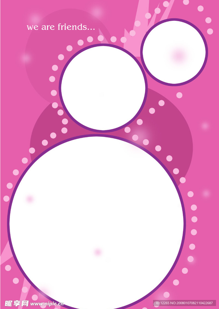 儿童艺术照模板