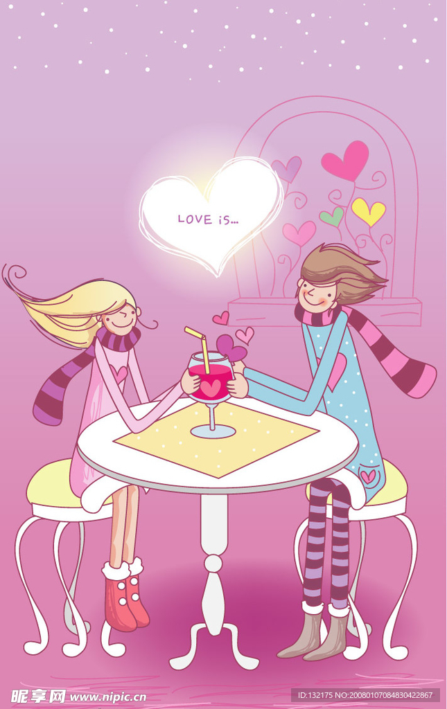 韩国情人节插画