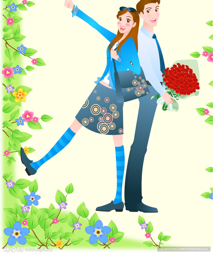 韩国情人节插画