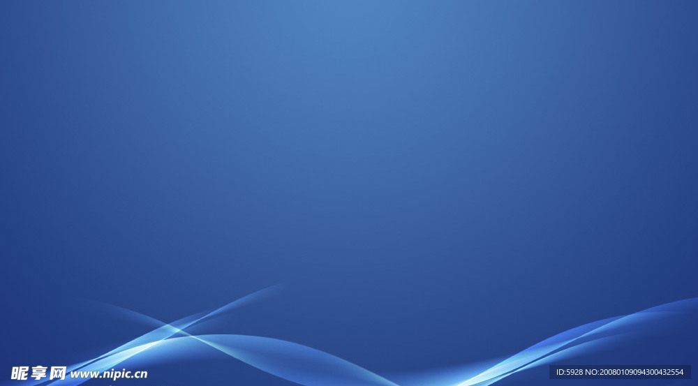 蓝色背景模板