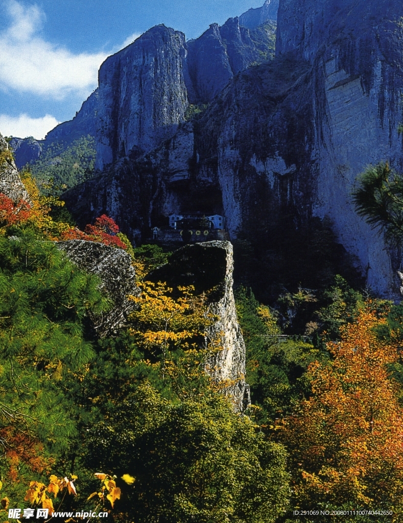 雁荡山风景区