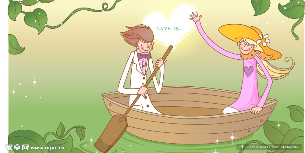 韩国情人节插画