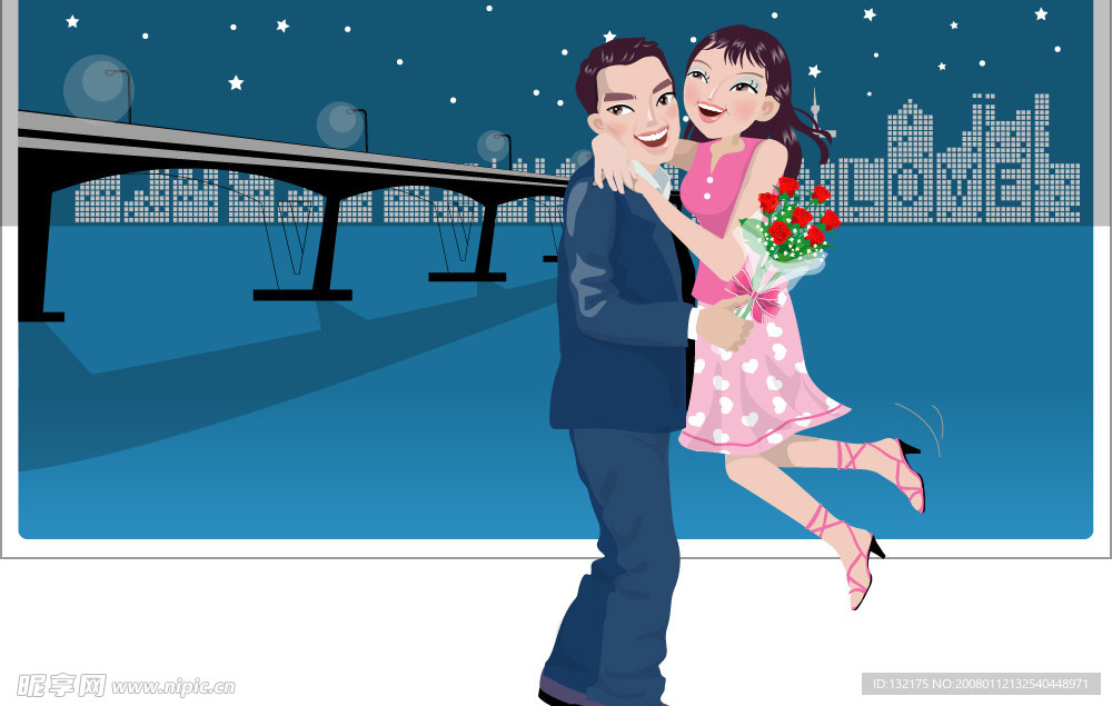 韩国情人节插画