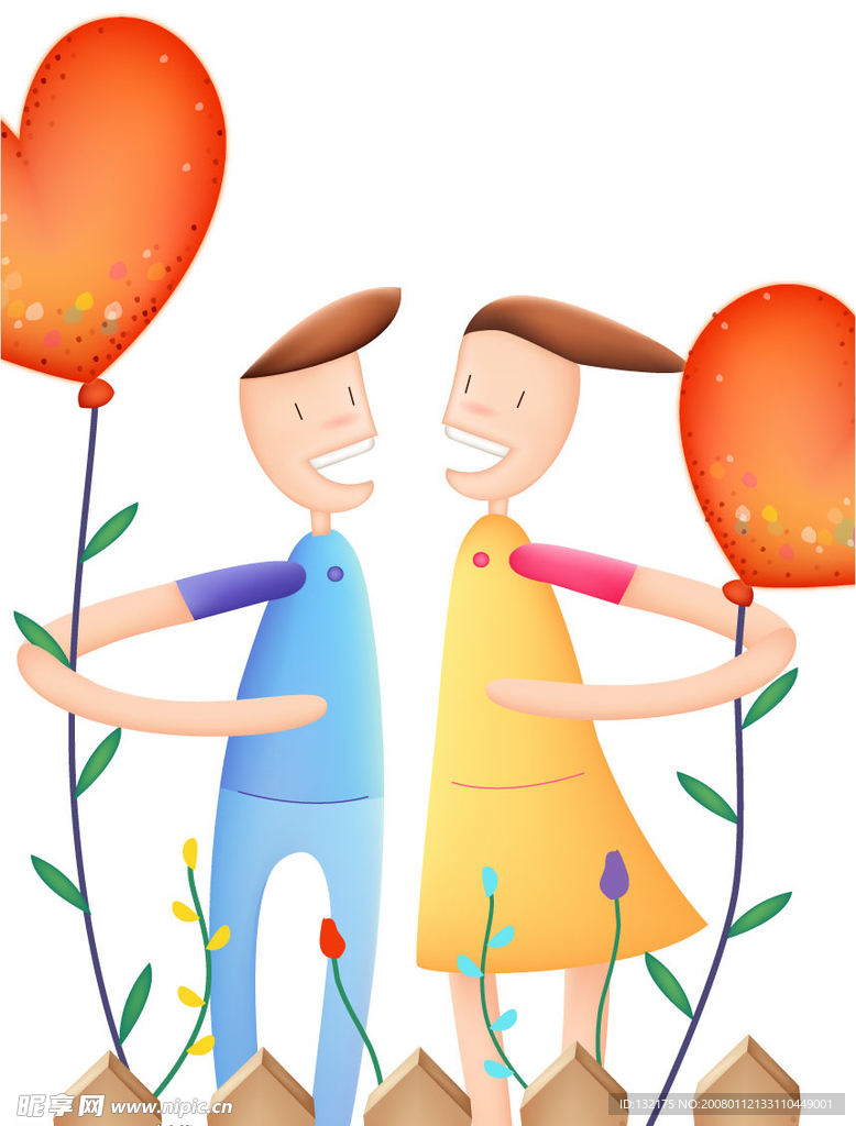 韩国情人节插画