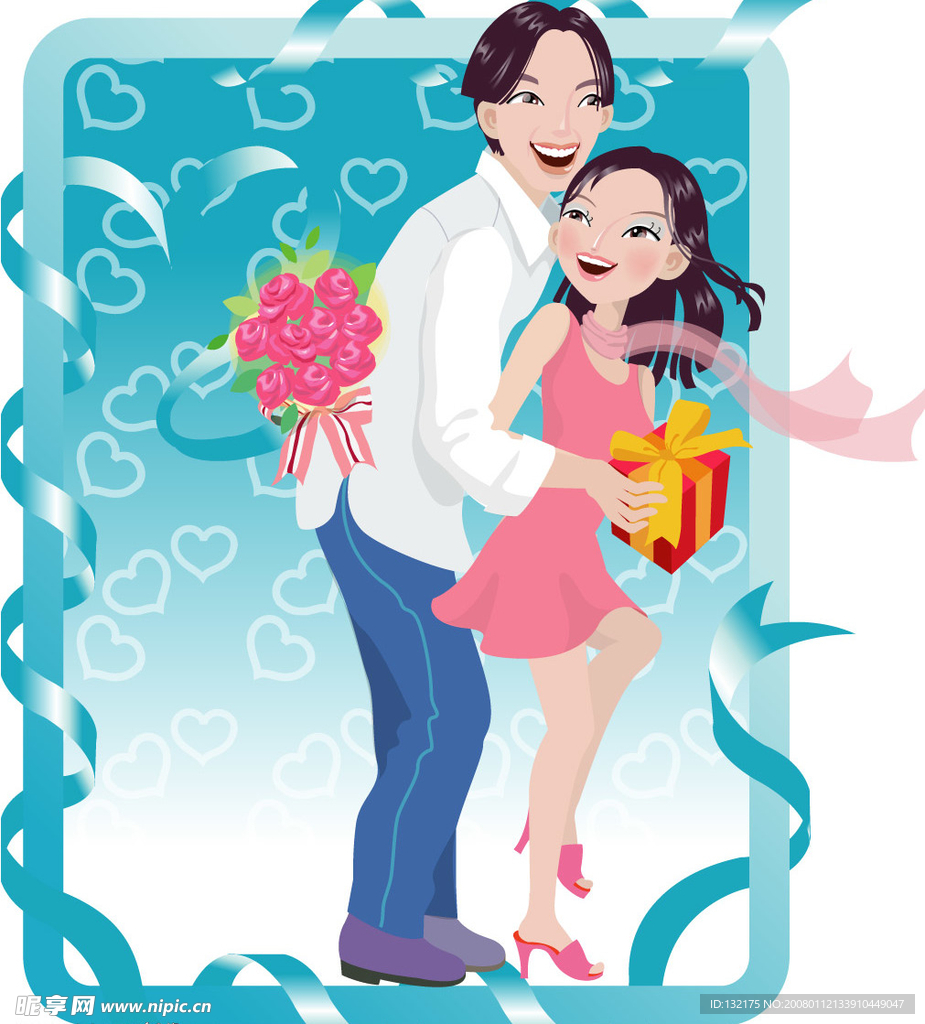 韩国情人节插画