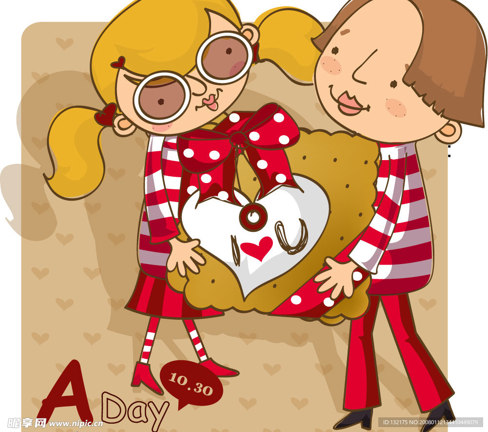 韩国情人节插画