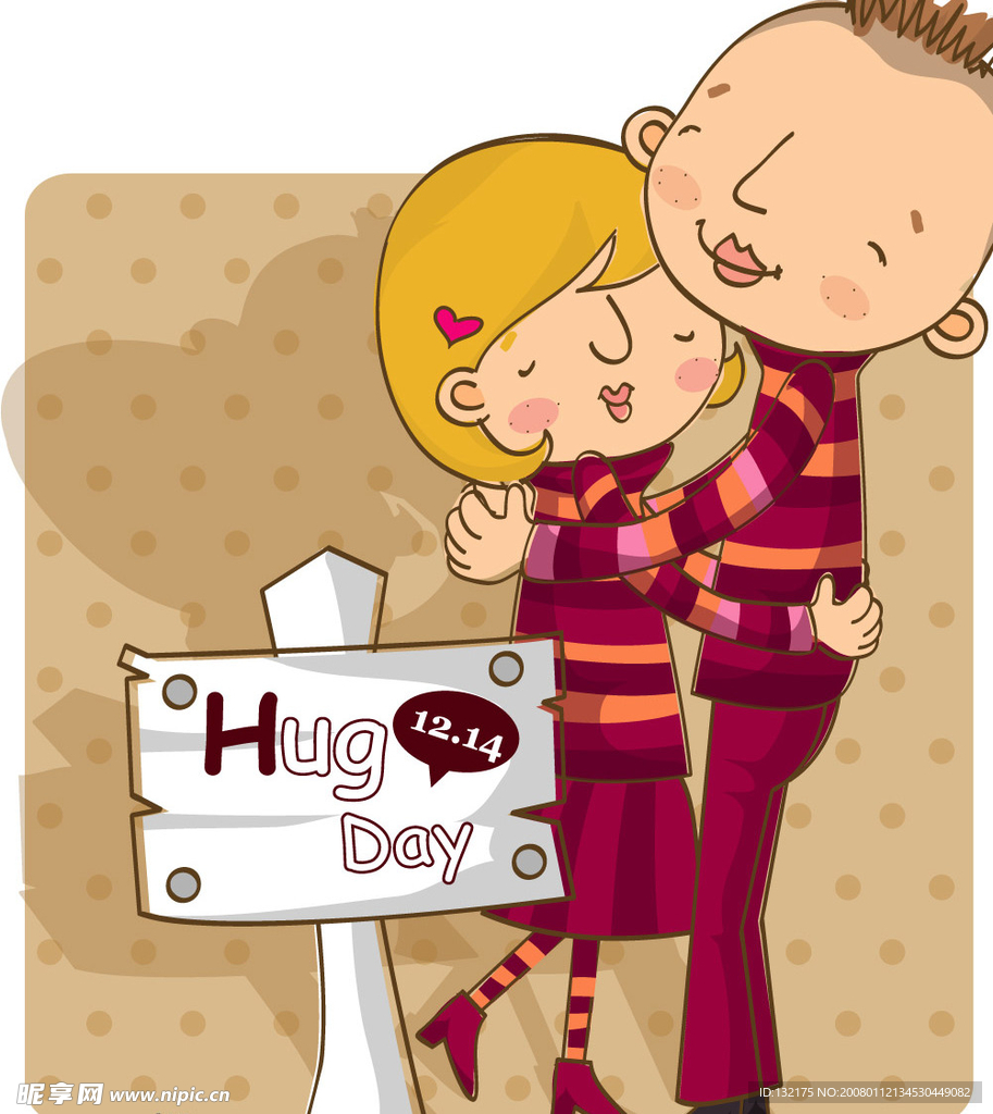 韩国情人节插画