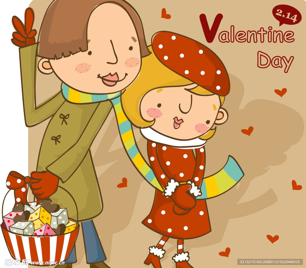 韩国情人节插画