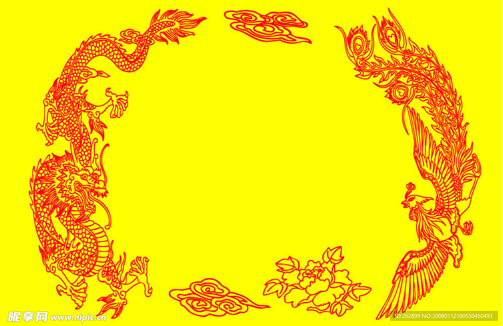 龙凤图