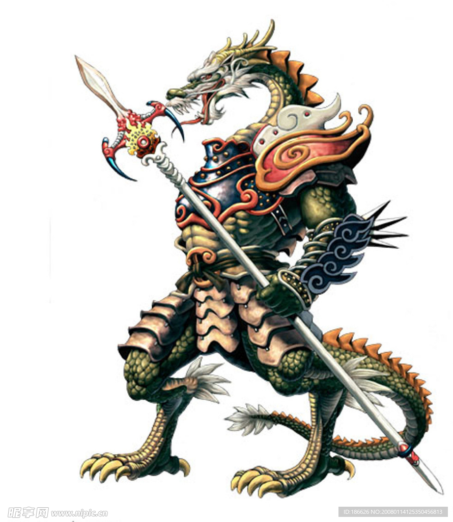 十二生肖卡通龙