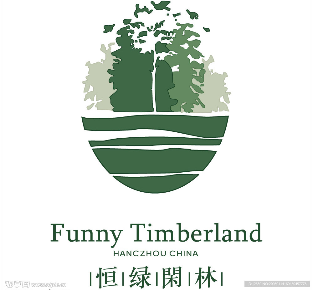 恒绿闲林房产标志