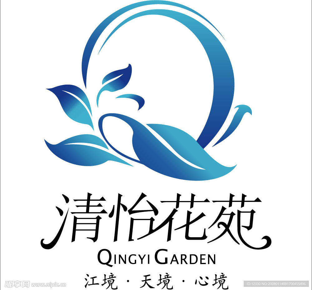 清怡花苑房产标志