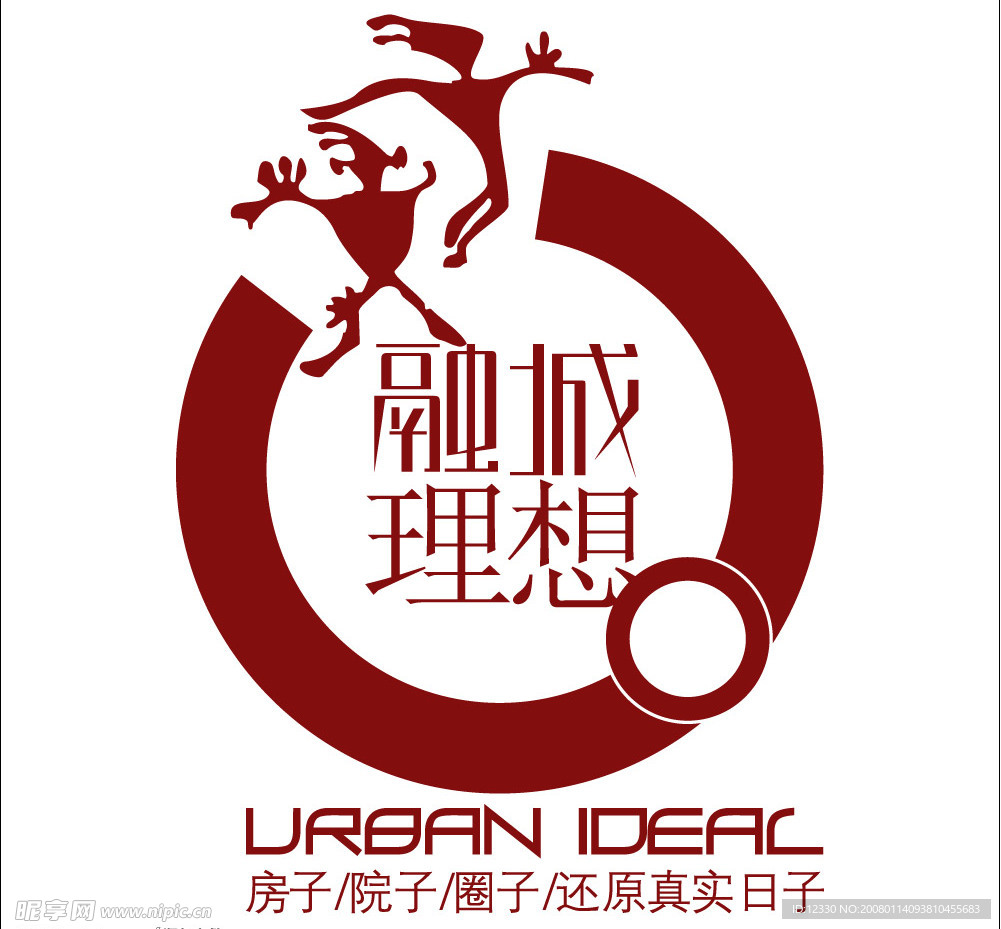 融城理想房产标志