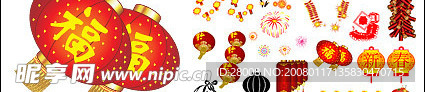 灯笼烟花爆竹-经典新年、春节元素矢量素材