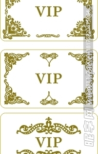 VIP花边
