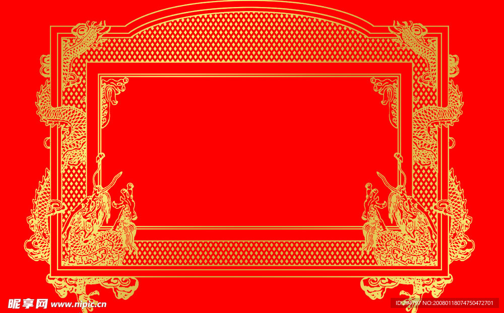 双龙图框
