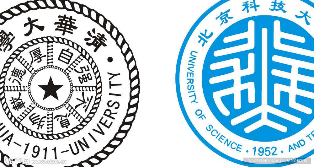 清华北大科技大学标志