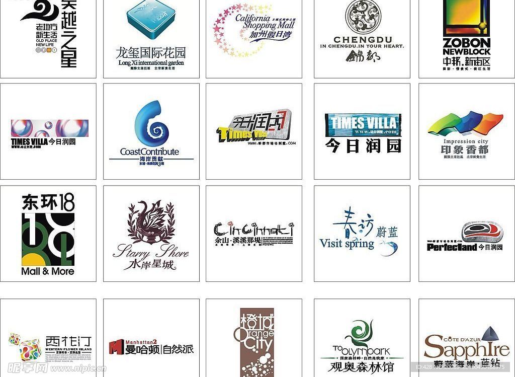 矢量房产logo-P-20