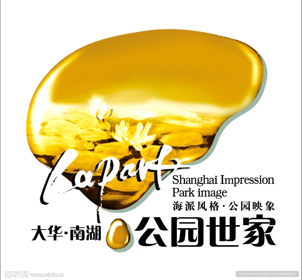 房地产 LOGO