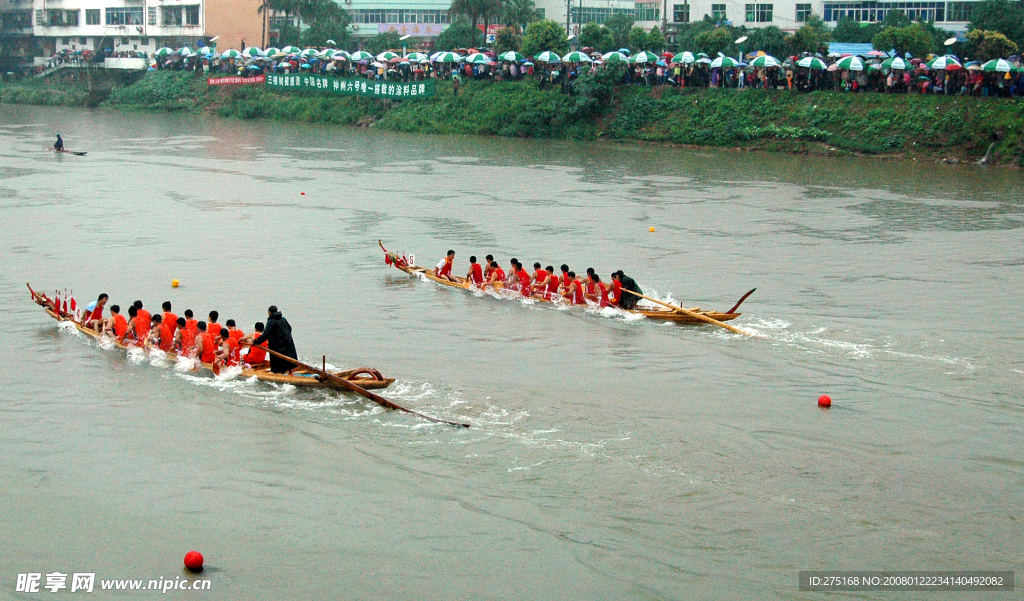 端午赛龙舟1