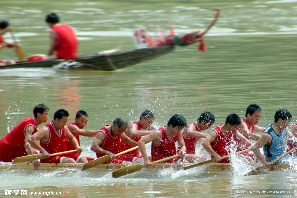 端午赛龙舟2