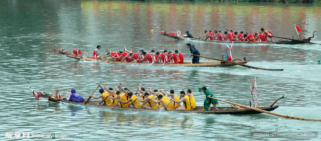 端午赛龙舟6