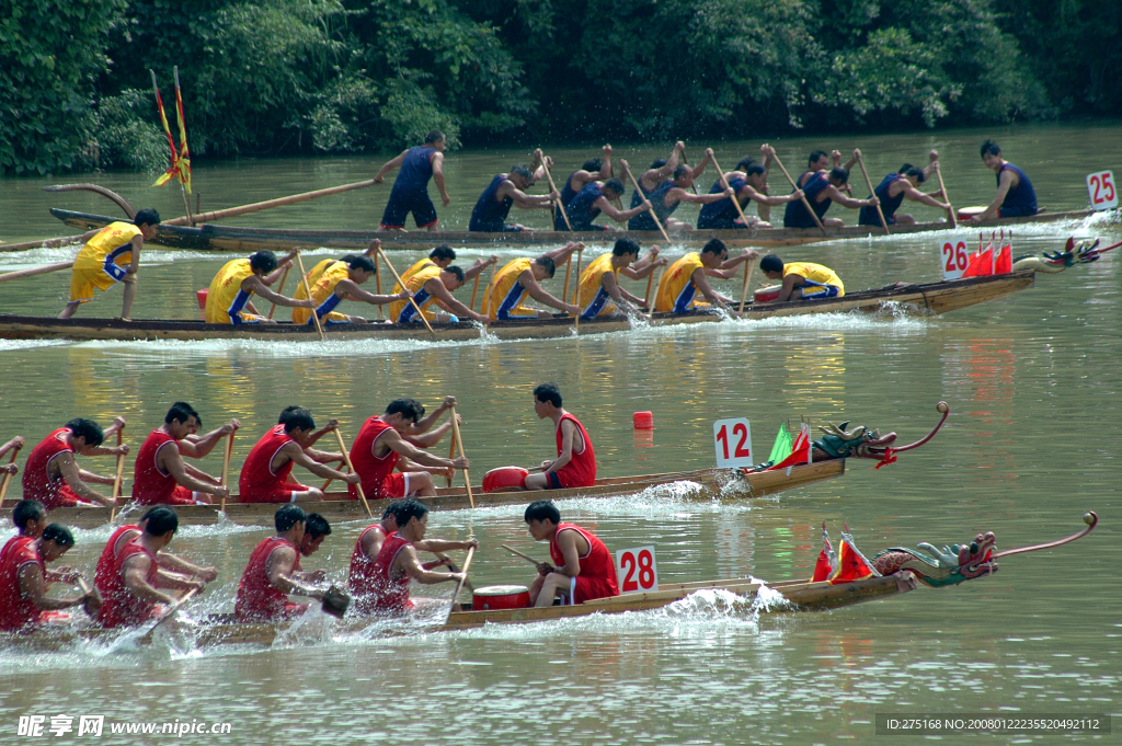端午赛龙舟7