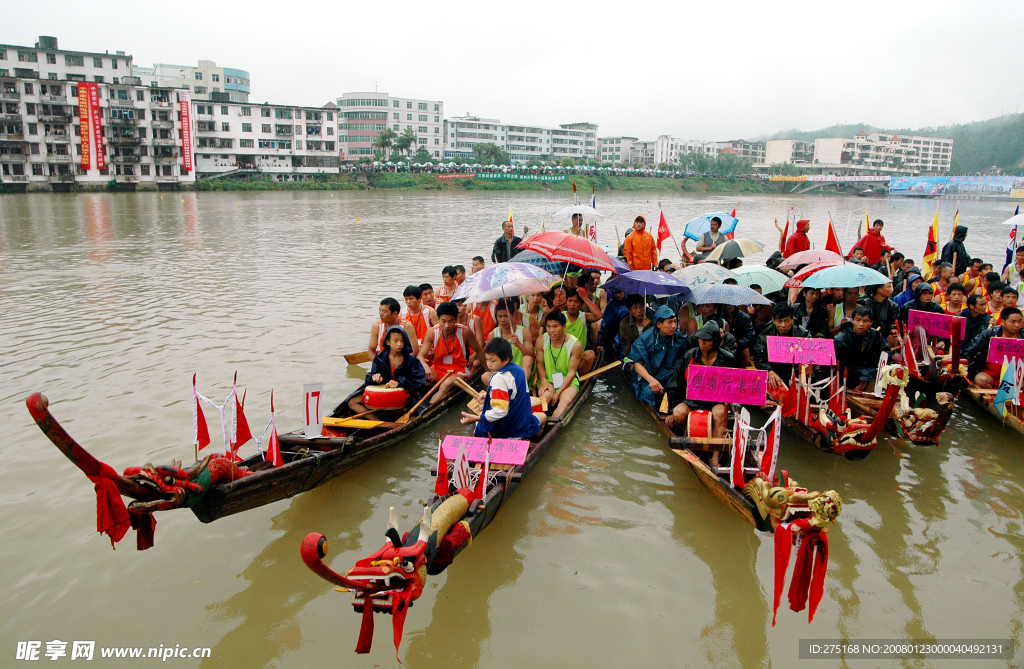 端午赛龙舟9