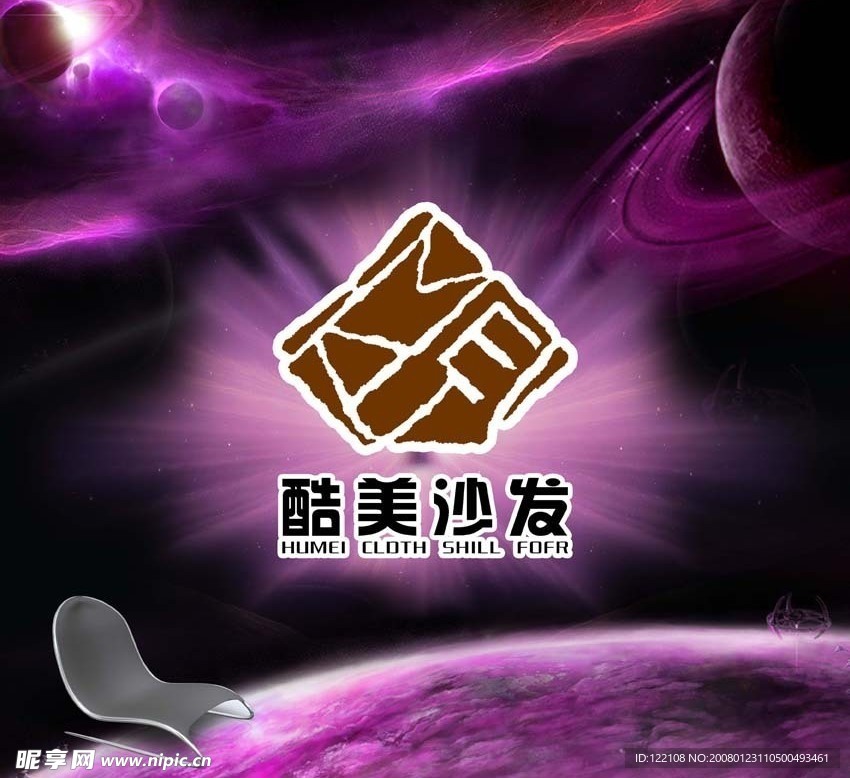 形象墙
