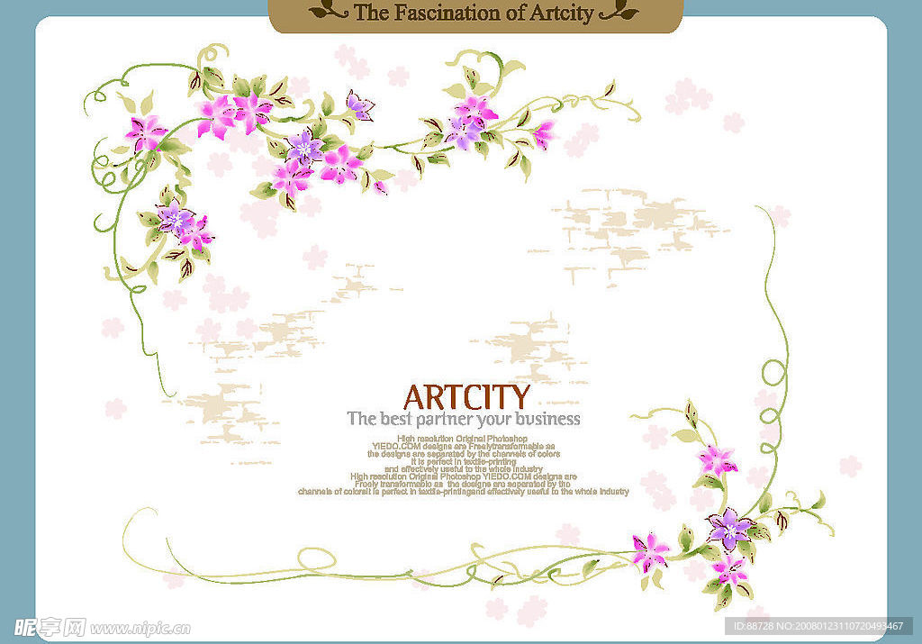 情人节背景花纹