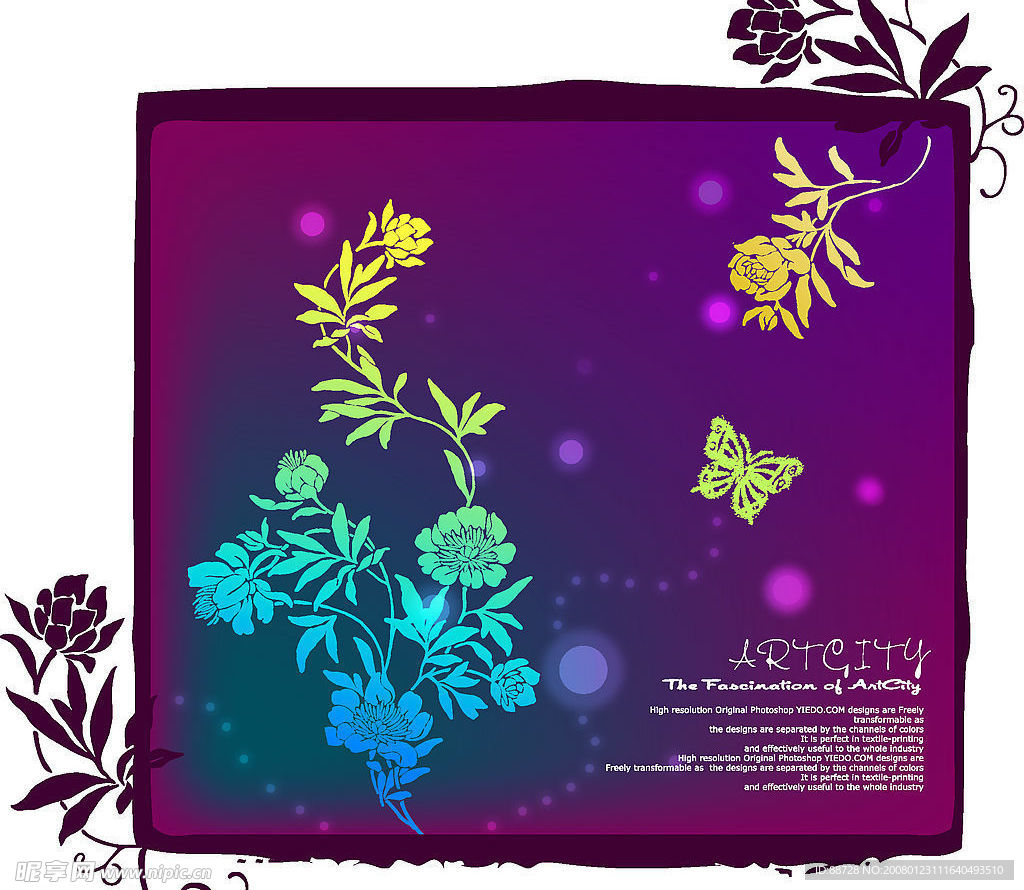 情人节背景花纹