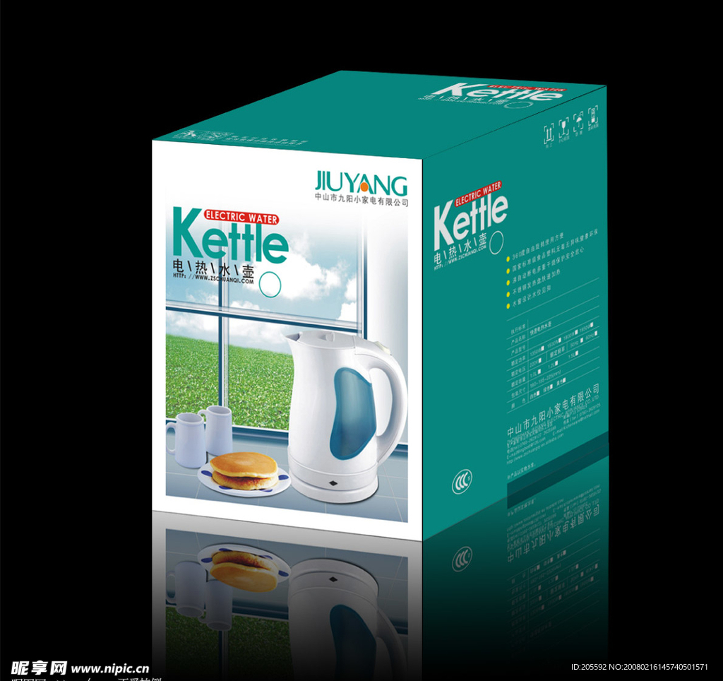 电器包装图