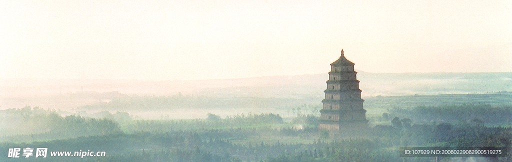 中国风情