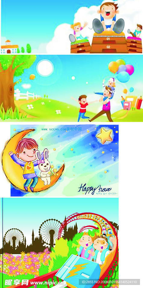 六一儿童节矢量素材