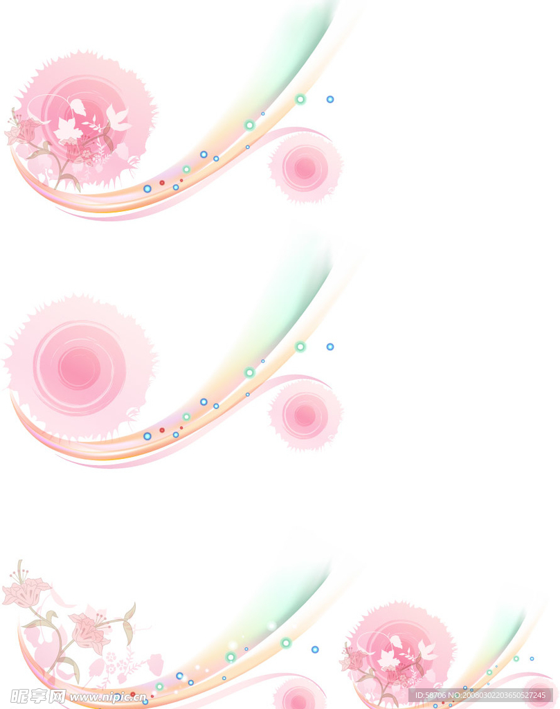 墨迹花纹
