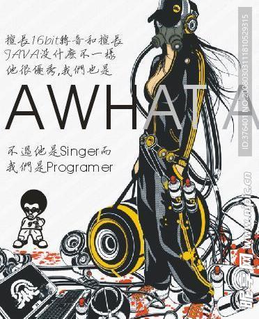 音乐素材系列[CDR失量]