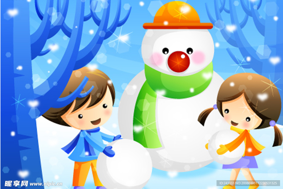 韩国儿童节矢量图