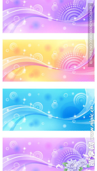 矢量 唯美 背景 紫色 黄色 蓝色 底纹