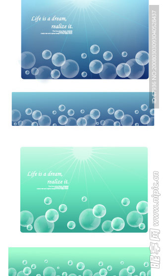 矢量 唯美 背景  蓝色 底纹