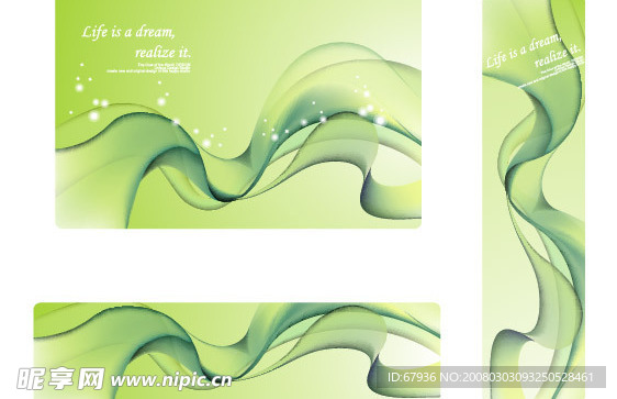 矢量 唯美 背景 绿色 底纹