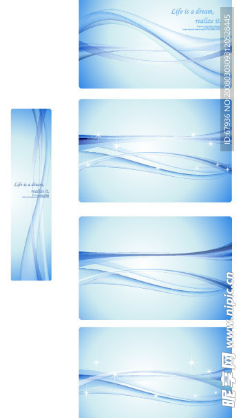 矢量 唯美 背景 蓝色 底纹