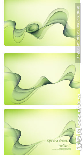 矢量 唯美 背景 绿色 底纹 曲线 线条
